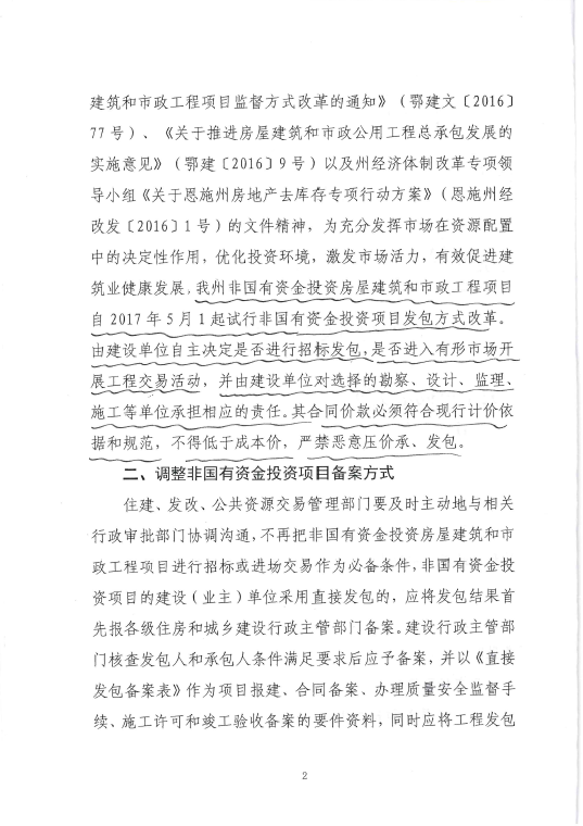 CC宝(中国区)官方网站