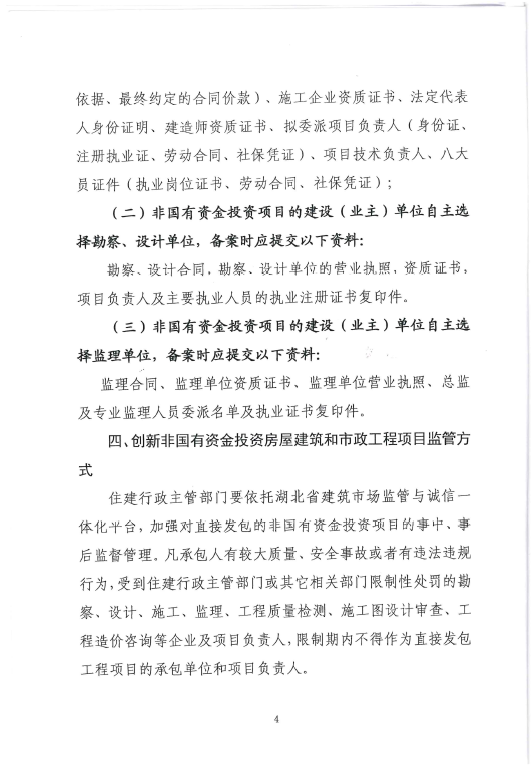 CC宝(中国区)官方网站