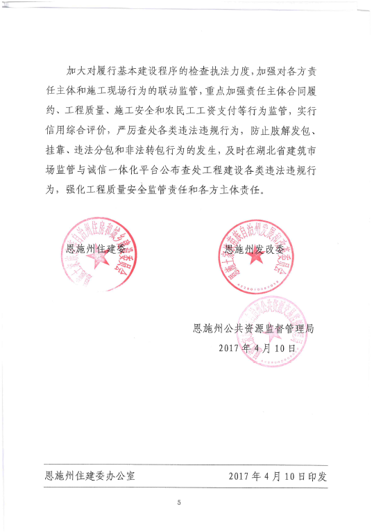 CC宝(中国区)官方网站