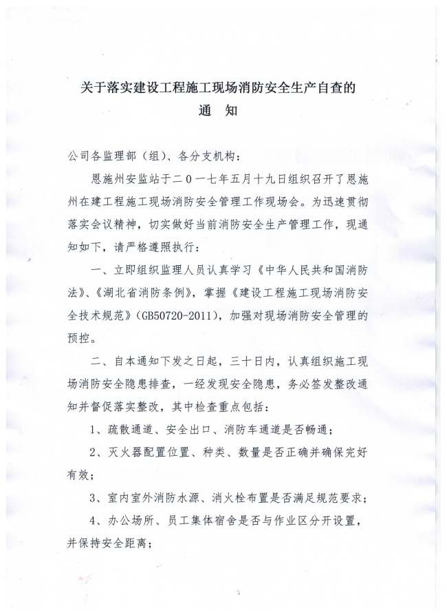 CC宝(中国区)官方网站