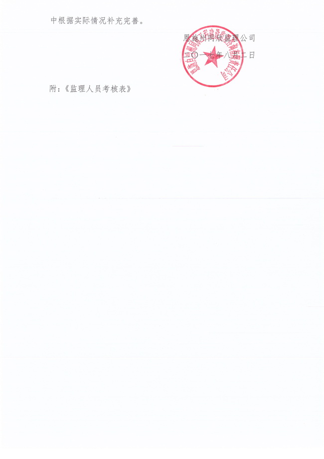 CC宝(中国区)官方网站