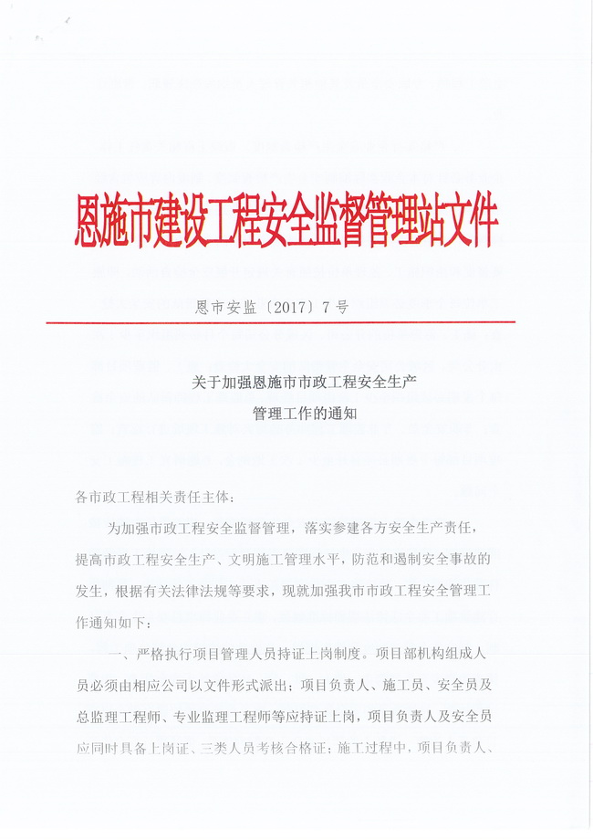 CC宝(中国区)官方网站