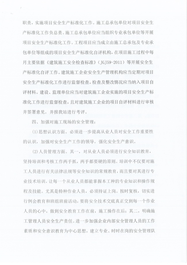 CC宝(中国区)官方网站