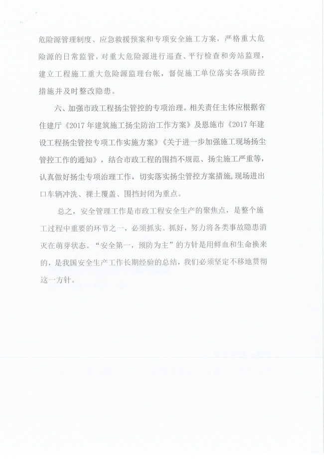 CC宝(中国区)官方网站