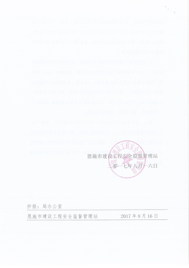 CC宝(中国区)官方网站