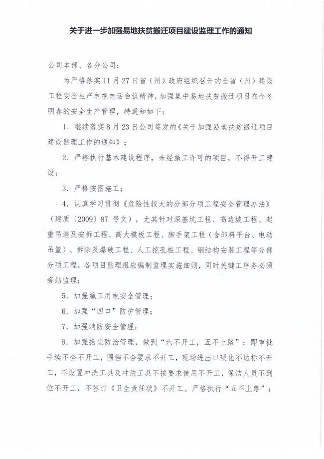 CC宝(中国区)官方网站