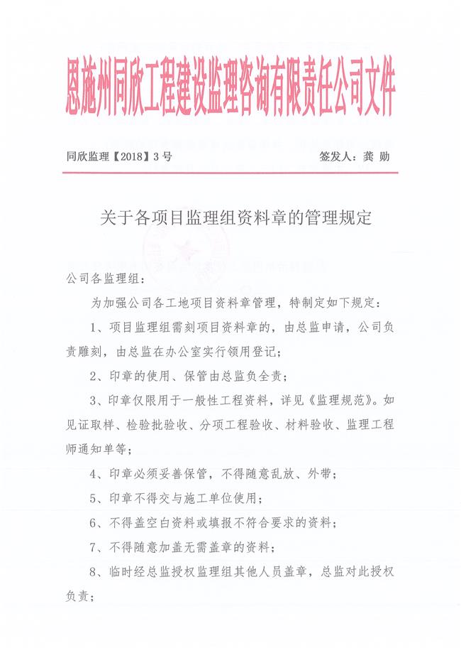 CC宝(中国区)官方网站