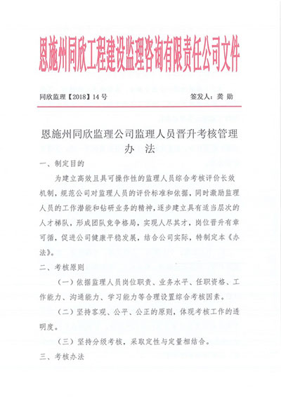 CC宝(中国区)官方网站