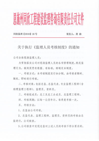 CC宝(中国区)官方网站