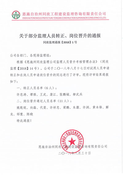 CC宝(中国区)官方网站