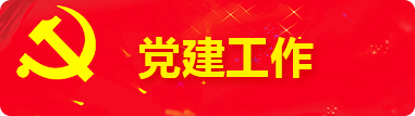 CC宝(中国区)官方网站