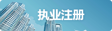 CC宝(中国区)官方网站