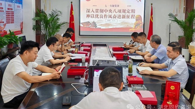 CC宝(中国区)官方网站