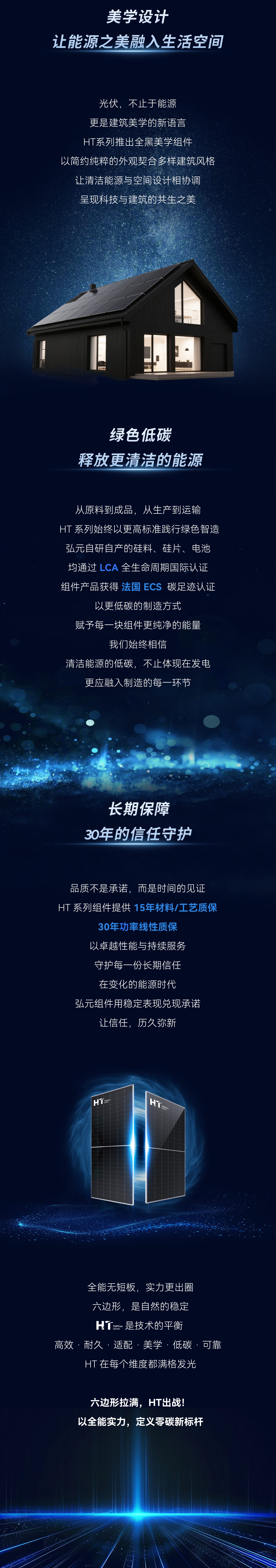 2-18021ec76aa84e3d9fa36b21d94fc812