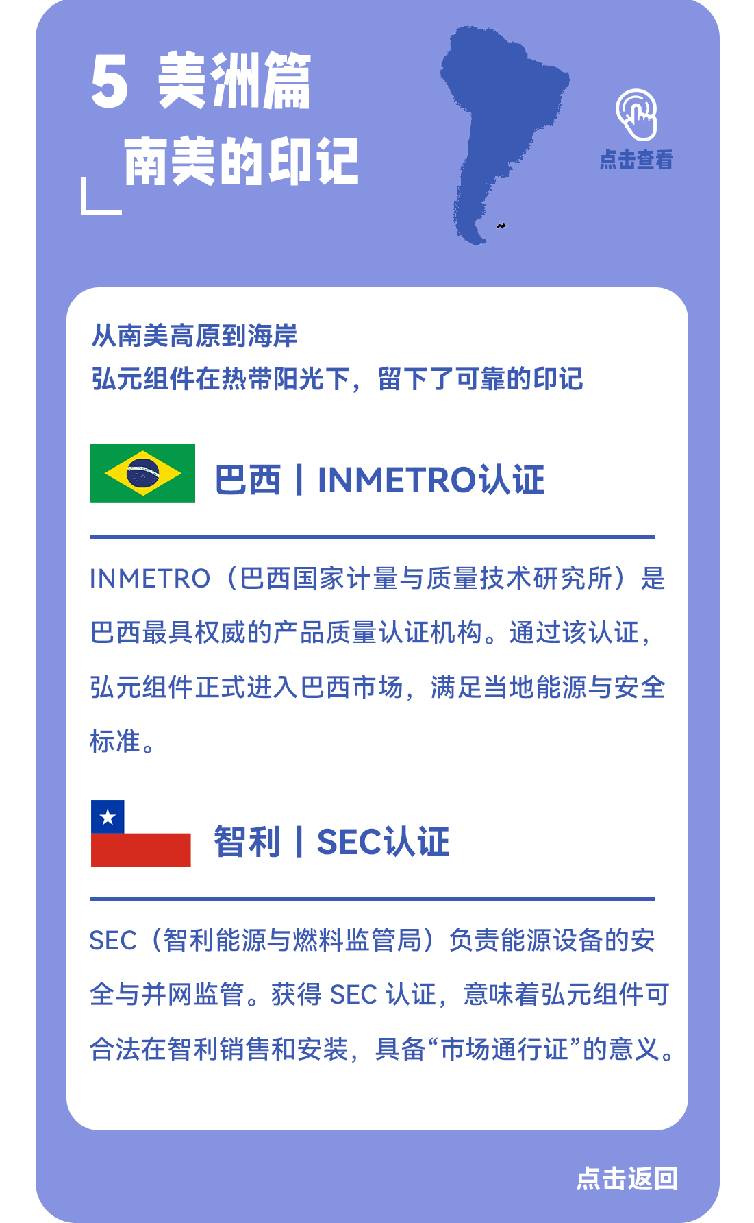 微信图片_20251127_081743_954-fe7296420eff41d2b429c6f633dd519a