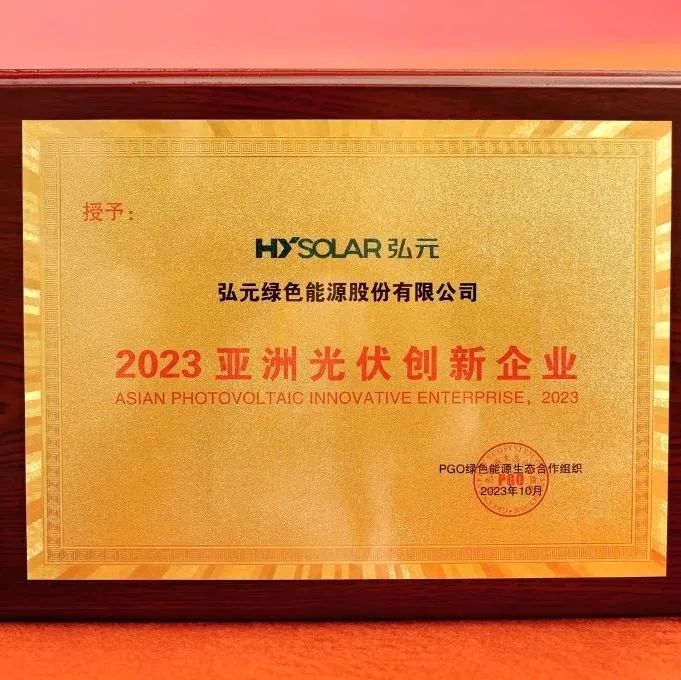 20231226af0bbe4895824931a693a1df064e3c77