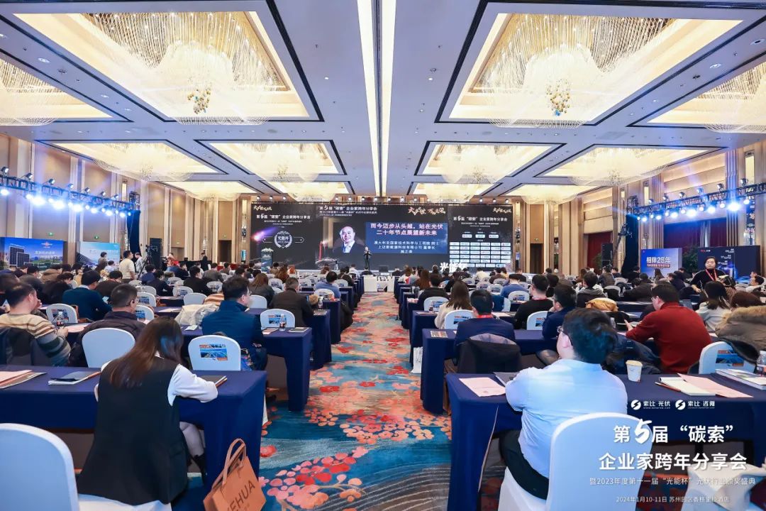 20240117c2b689fc6d954c989364fe29bfcd05fc