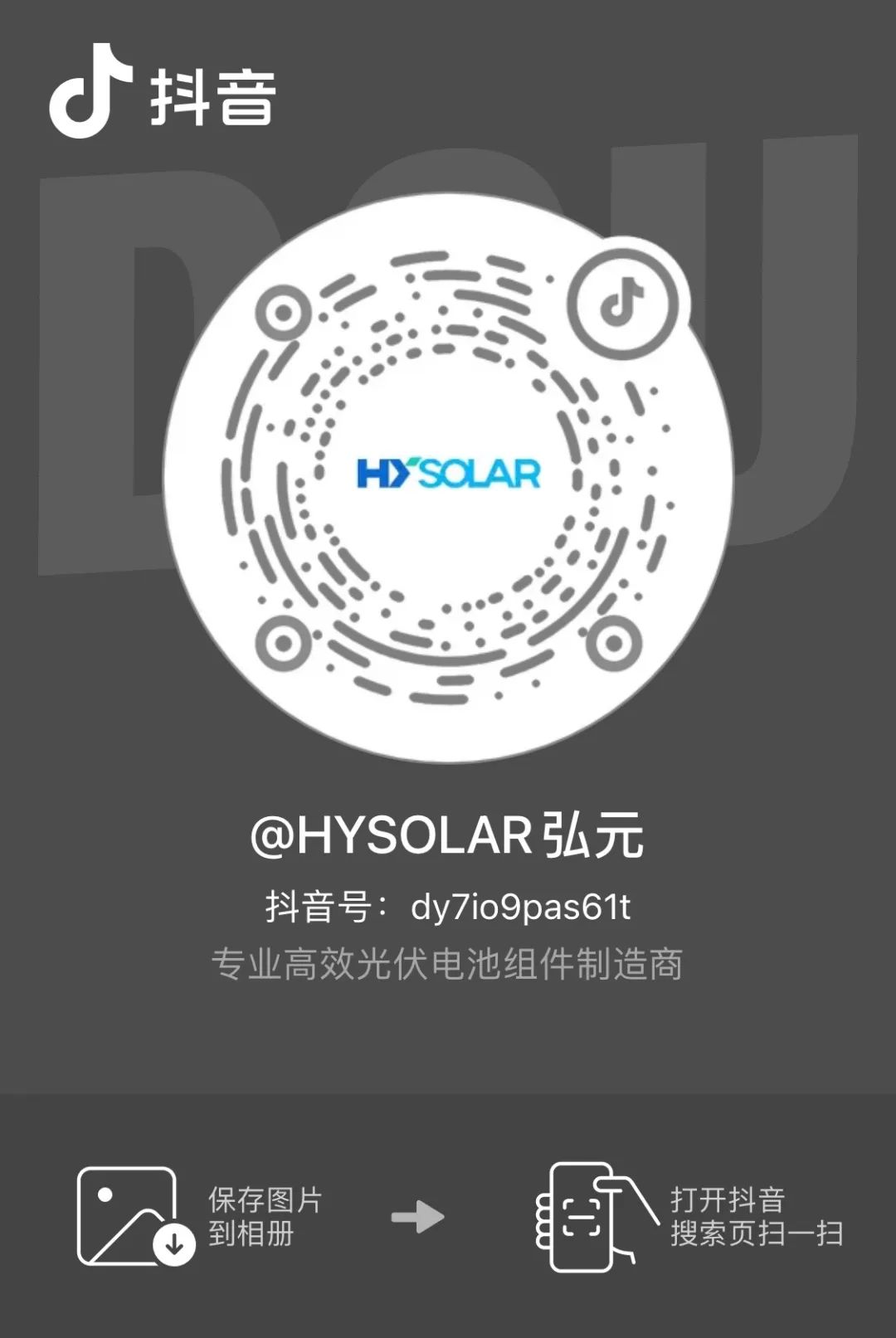 20240412c12ba2199ff54941a31129cb1318a6d5