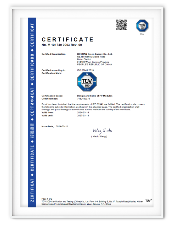 20240412cdde63adf8304a31b698e2bebcd909f9