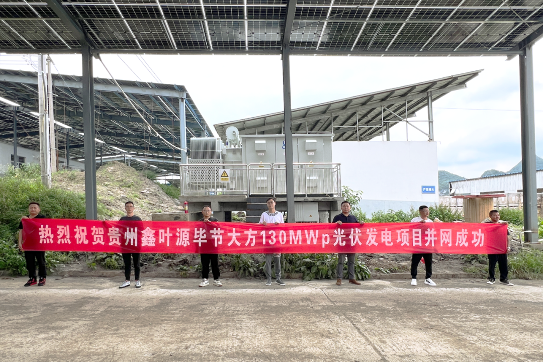 20240827a0e3888762084dcaa7ac2562ff991566