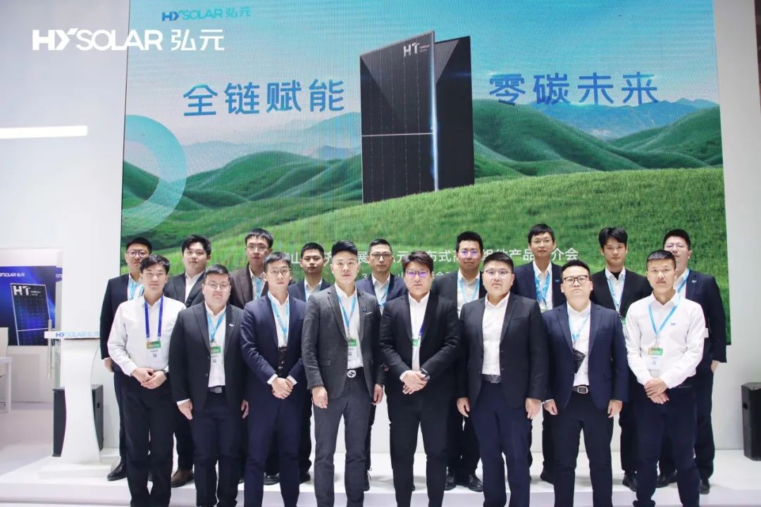 2025031249f0a4d5b4d645acb381c329519cfb56