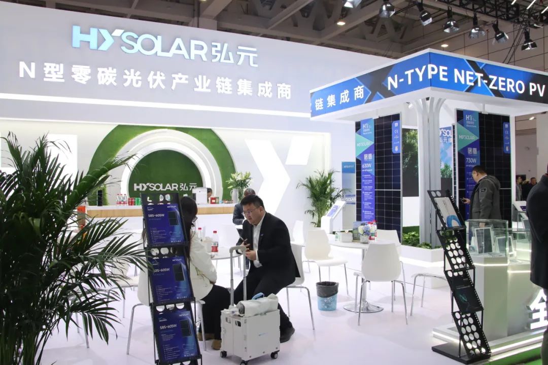 20250312b1519cecfed24315a2ad22d2f4008966