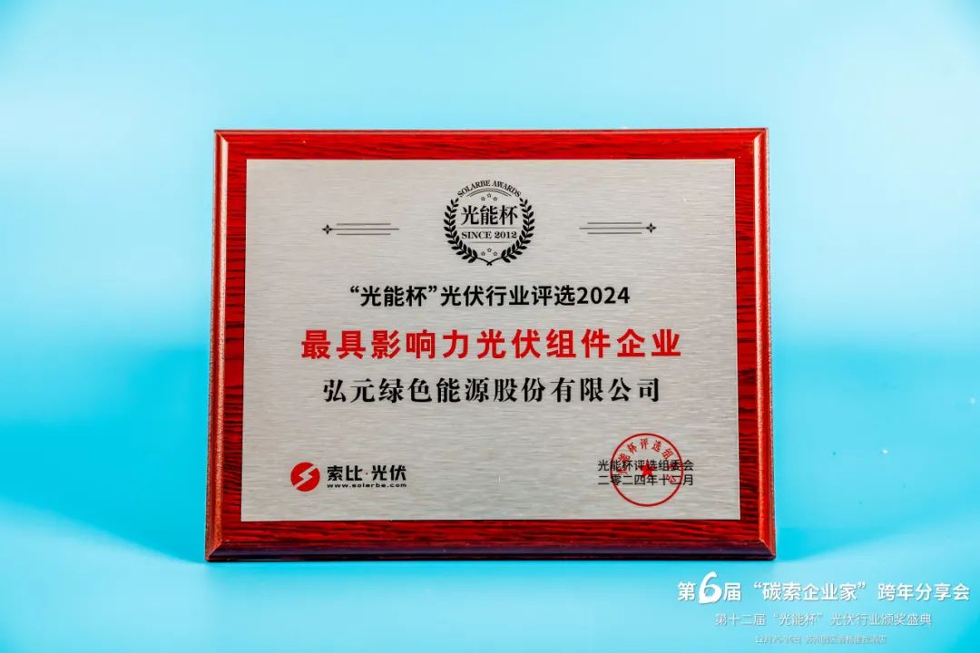 20250411c688233140e34dd187041634b7fd517d