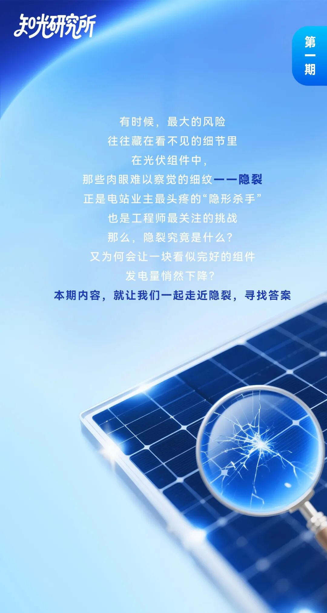 20250908400193e19d7149b9a06caac2324194ab