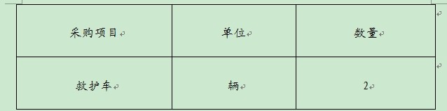 CC宝(中国区)官方网站