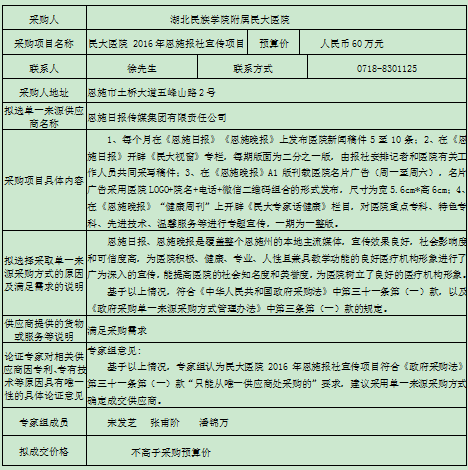 CC宝(中国区)官方网站