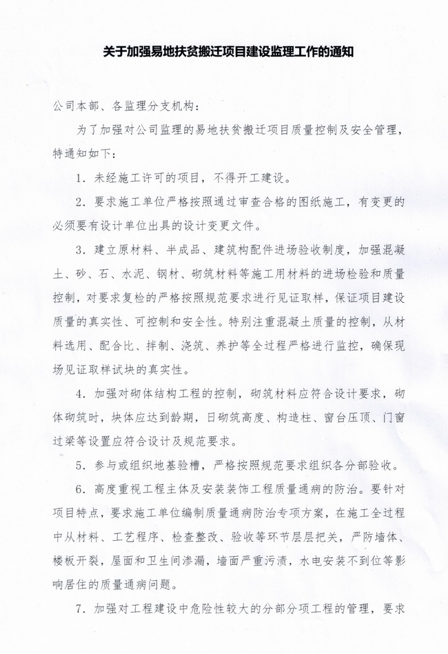 CC宝(中国区)官方网站